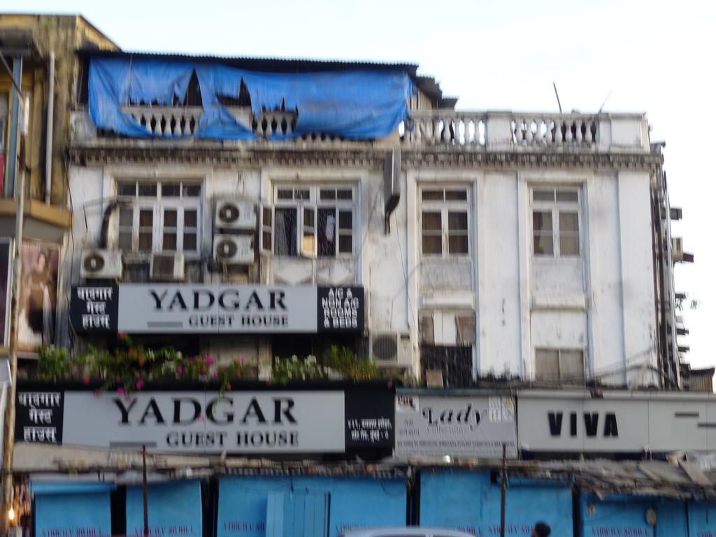 Yadgar Guest House Mumbai Eksteriør bilde