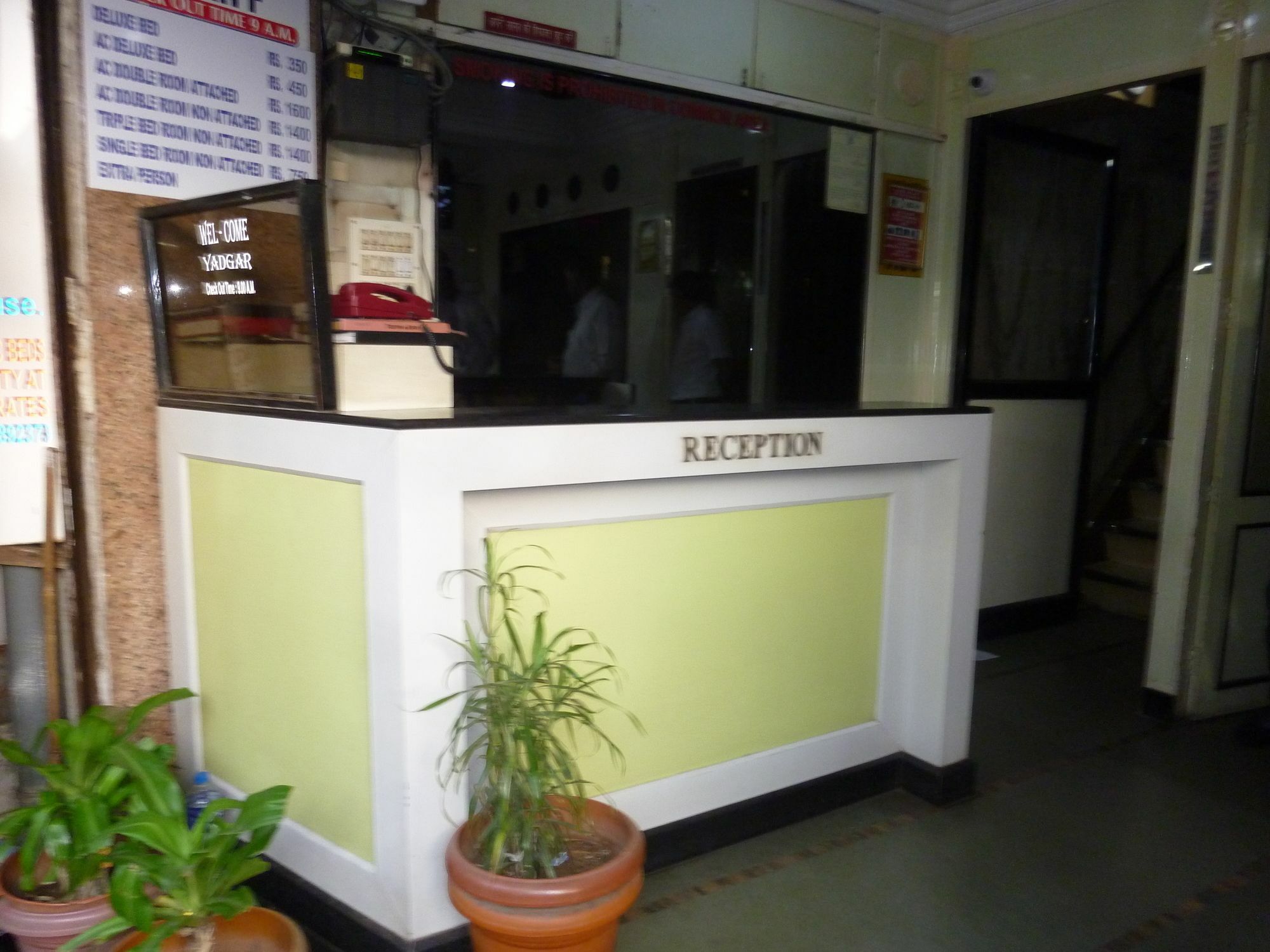 Yadgar Guest House Mumbai Eksteriør bilde